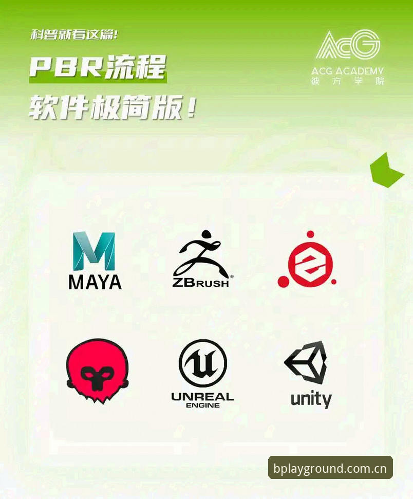 BSports安装教程 新手必看!BSports安装教程实战经验分享——从零开始的沉浸式体育之旅
