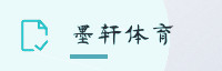 信赖联盟