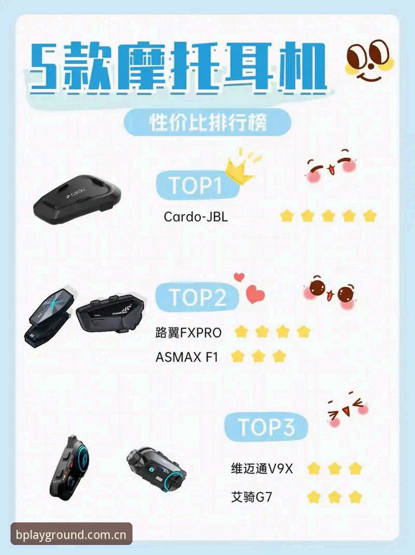 BSports安装教程 新手必看!BSports安装教程实战经验分享——从零开始的沉浸式体育之旅
